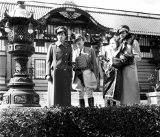 Yamashiro 1932